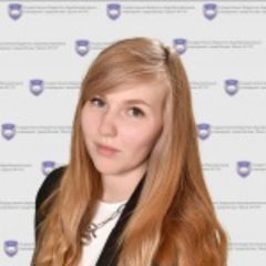 Малашина Елена