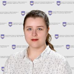 Рыбкина Анастасия