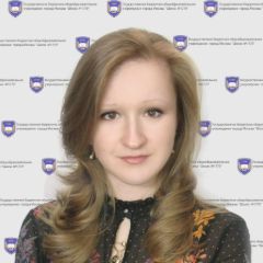 Андреева Дарья Алексеевна