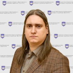 Попов Сергей