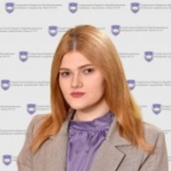 Макеева Александра