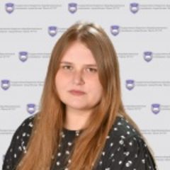 Ковалева Анастасия