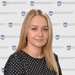 Ахраменкова Наталья Николаевна