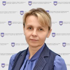 Афанасьева Нина Анатольевна