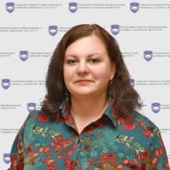 Голикова Людмила Анатольевна